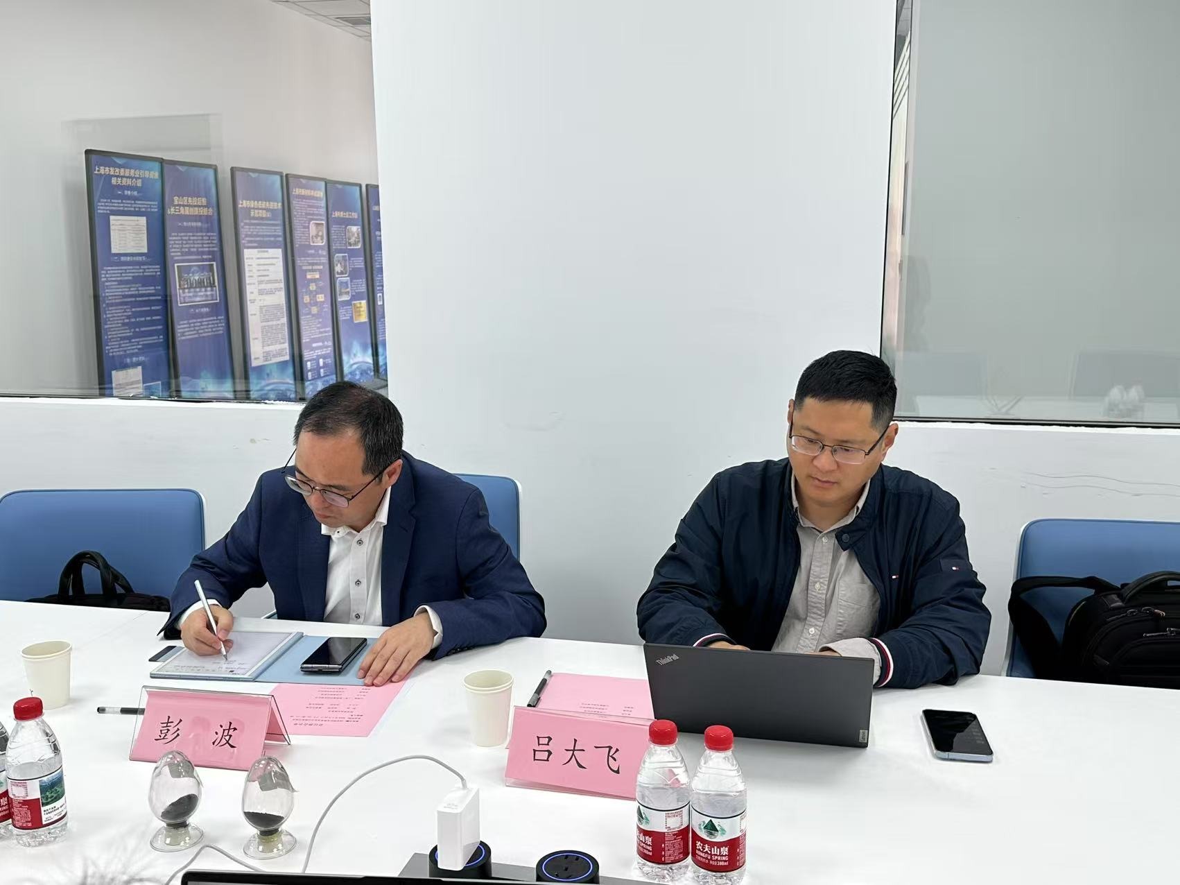 National Green Development Fund Visits SHINE-HYDROGEN to Explore the Future of PEM Water Electrolysis Technology